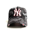 NY GRAY CAMO
